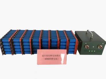 江苏通信基站磷酸铁锂电池?？? /></a>
        </div>
        <div   id=